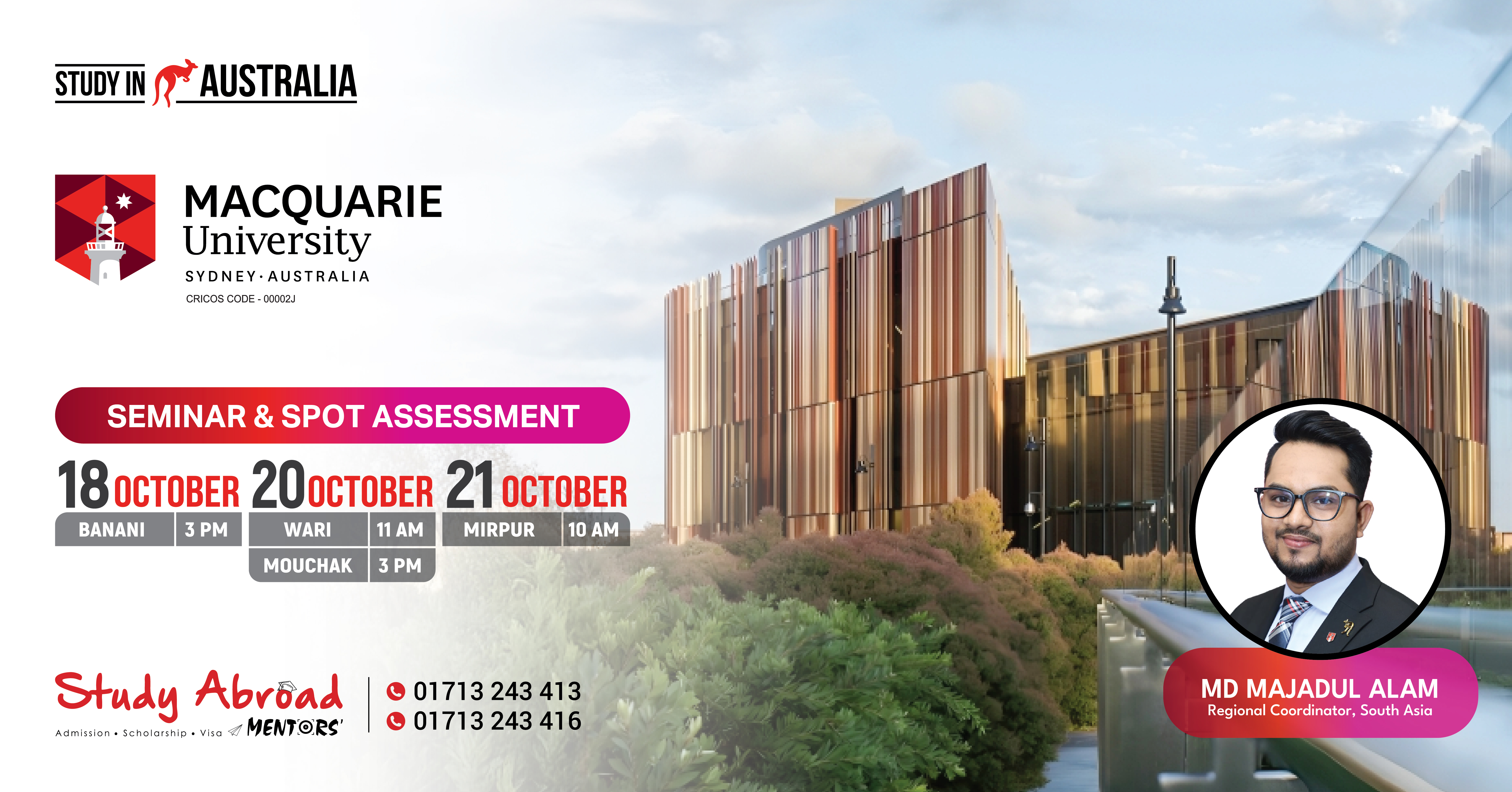 Seminar & Spot Assessment: Macquarie University