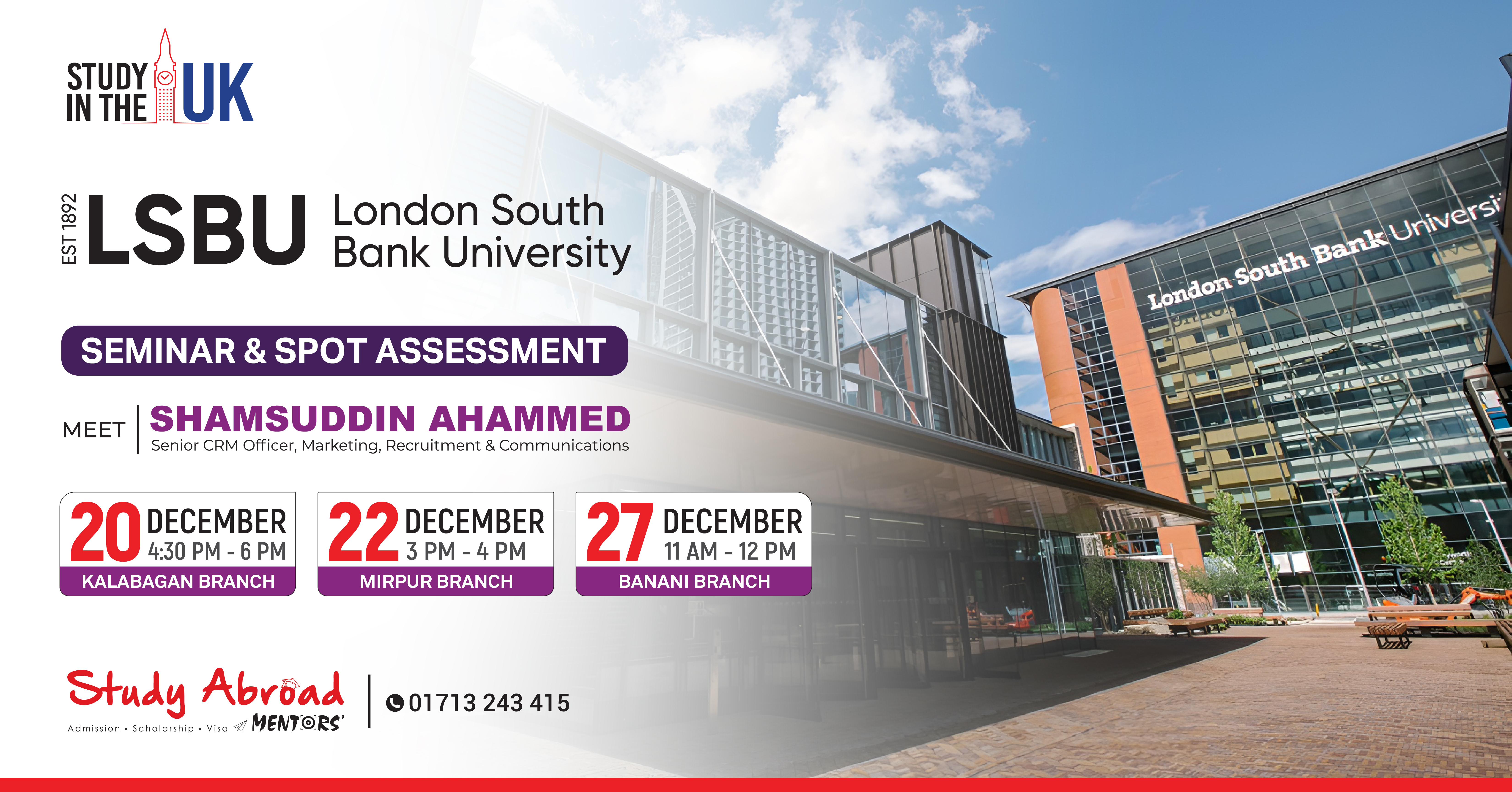 Seminar & Spot Assessment Session: London South Bank University